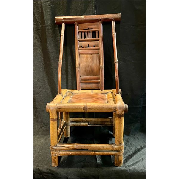 Vintage Oriental Bamboo Kids Chair