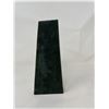 Image 1 : Jade Piece 6" H