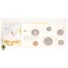 Image 1 : 1982 CANADIAN SPECIMEN COIN SET