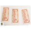 Image 2 : LOT OF THREE 1954 CANADIAN $2 BILLS
