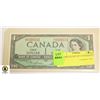 Image 1 : UNCIRCULATED 1967 CANADIAN $1 BILL