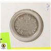 Image 1 : 1914 CANADIAN SILVER 5 CENT COIN