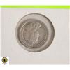 Image 2 : 1914 CANADIAN SILVER 5 CENT COIN
