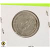 Image 2 : 1933 CANADIAN SILVER 10 CENT COIN