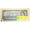 Image 1 : UNCIRCULATED 1954 CANADIAN $5 BILL