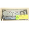 UNCIRCULATED 1954 CANADIAN $5 BILL