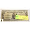 Image 1 : 1933 US SILVER CERTIFICATE DOLLAR BILL
