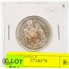 Image 1 : 1965 SILVER CANADA 50 CENT COIN