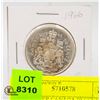 Image 1 : 1966 SILVER CANADA 50 CENT COIN