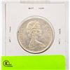 Image 2 : 1966 SILVER CANADA 50 CENT COIN