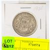 Image 1 : 1958 SILVER CANADA 50 CENT COIN