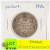 1920 SILVER CANADA 50 CENT COIN