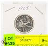 Image 1 : 1965 SILVER CANADIAN QUARTER