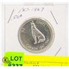 Image 1 : 1967 CANADA SILVER 50 CENT COIN