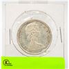Image 2 : 1966 CANADA SILVER 50 CENT COIN