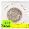 Image 1 : 1951 SILVER CANADA 50 CENT COIN