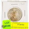 Image 1 : 1963 SILVER CANADA 50 CENT COIN