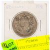 Image 1 : 1941 SILVER CANADA 50 CENT COIN