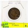 Image 1 : 1871 PRINCE EDWARD ISLAND PENNY