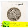 1945 US SILVER LIBERTY HALF DOLLAR