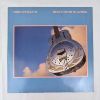 Image 1 : 1985 Dire Straights Vinyl LP Record Album PRINTED IN HOLLAND - Brother in Arms
