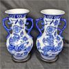 Image 1 : Set of 2 Vintage Blue & White Decorative Ceramic Vases
