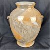 Image 1 : Beautiful Marbled Ceramic Vase