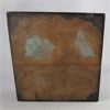 Image 2 : Antique Printing Block 3.25"