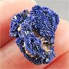 Image 1 : Raw Azurite Specimen 