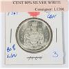 1964 50 CENT 80% SILVER WHITE