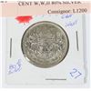 1941 50 CENT W,W,II 80% SILVER, MANY HAVE BEEN TURNED IN TO FINANCIAL INSTITUTIONS AND MELTED