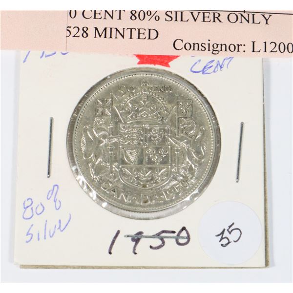 1950 50 CENT 80% SILVER ONLY 1,959,528 MINTED