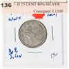 Image 1 : 1941 W.W. II 25 CENT 80% SILVER