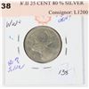 Image 1 : 1943 W.W.II 25 CENT 80 % SILVER