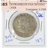 1951 BEN FRANKLIN USA 50 CENT 90% SILVER