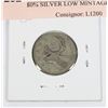 Image 1 : 1947 M.L. 80% SILVER LOW MINTAGE 1,524,554
