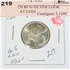 Image 1 : 1964 25 CEN 80 % SILVER LOOK CLOSELY AT COIN
