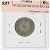 Image 1 : 1918 W.W.I QUARTER 92.5% SILVER