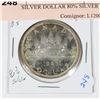 Image 1 : 1965 SILVER DOLLAR 80% SILVER