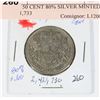 Image 1 : 1951 50 CENT 80% SILVER MINTED 2,141,733
