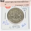 Image 1 : 1958 50 CENT 80% SILVER MINTED 2,957,266