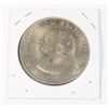 Image 2 : 1965 UK WINSTON CHURCHILL CROWN COIN