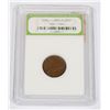EARLY LINCOLN CENT 1950-1959