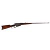 Image 1 : Winchester Model 1895 .30-40 US Lever Action Rifle