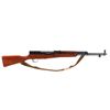 Image 1 : Chinese Norinco Poly SKS 7.62x39 Semi Auto Rifle
