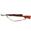 Image 2 : Chinese Norinco Poly SKS 7.62x39 Semi Auto Rifle
