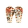 Image 1 : Kazan Signed Satsuma Porcelain Vases c. 1912-1926