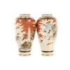 Image 2 : Kazan Signed Satsuma Porcelain Vases c. 1912-1926