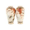 Image 3 : Kazan Signed Satsuma Porcelain Vases c. 1912-1926