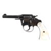 Image 2 : Colt Police Positive 32 Cal Double Action Revolver